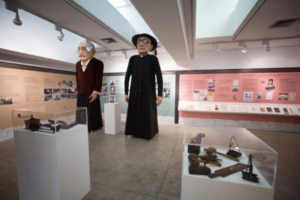 Inauguración de la exposición: 'Institut d'Estudis Eivissencs: 50 anys caminant junts'